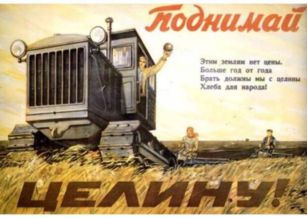 «Мы пробежали». Как СССР за 10 лет подготовился к Великой Отечественной
