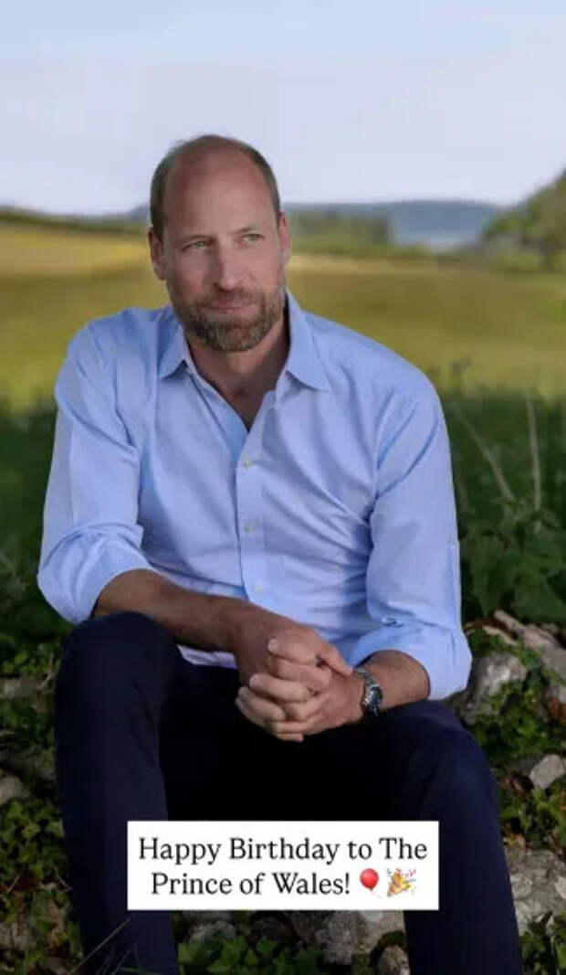 Принц Уильям