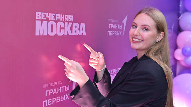 «Вечерняя Москва» выиграла грант «Движения Первых»