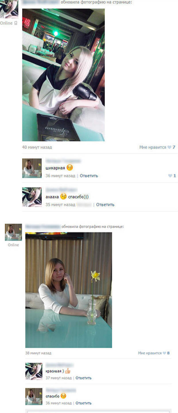 Взаимопиар. В этот что-то есть... девушки, женская дружба, подруги, прикол, юмор