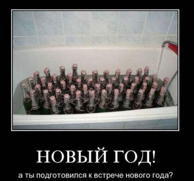 Демотиваторы про русских, наши приколы!