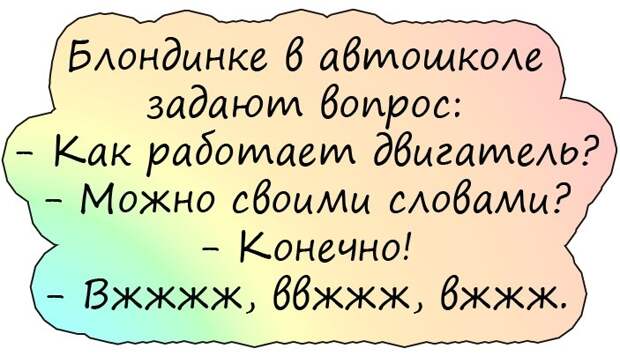 Посмотрел на сайте Роспотребнадзора список вредных продуктов. Это что же получается...