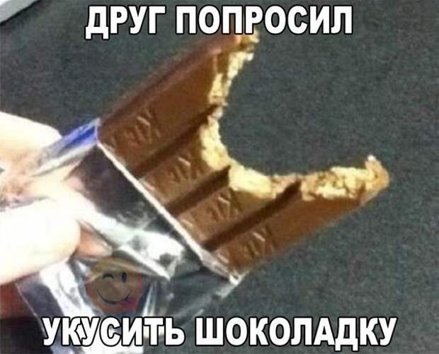 Картинки