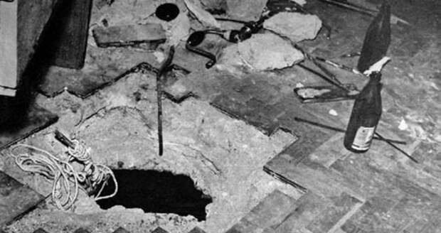 Дыра в полу диаметром 34 сантиметра.