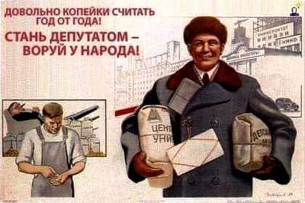 Крымские выборы: страна поменялась, власть тоже обещают обновить, а претенденты на «трон» остаются прежние