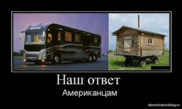 Демотиваторы автоприколы.