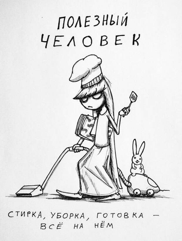 супергерои девушка ди (3)