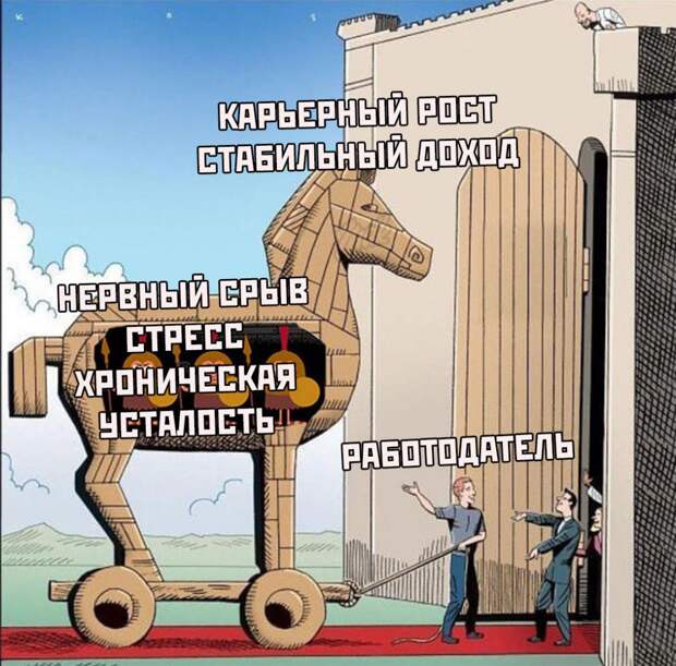 kaptinok-prikolnyh-podborka-kartinki-smeshnye-kartinki-fotoprikoly