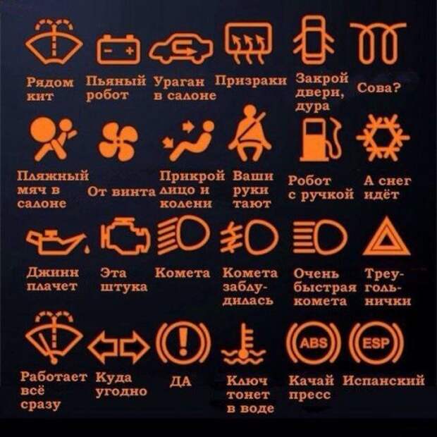Прикольные картинки (37 шт)