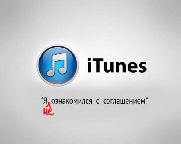 Честные слоганы известных торговых марок бренд, реклама, слоган