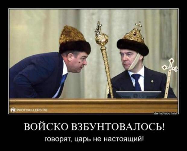 Приколы и демотиваторы, новые за неделю.
