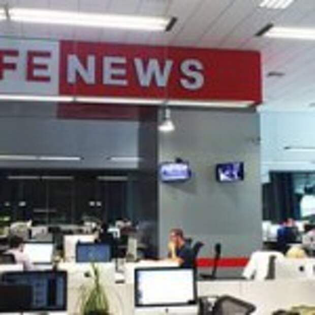LifeNews