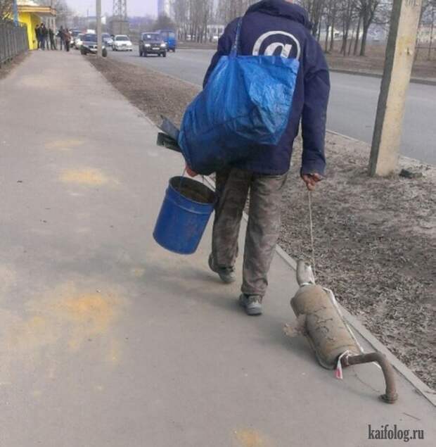 Фото приколы по-русски. Подборка - 279 (80 фото)