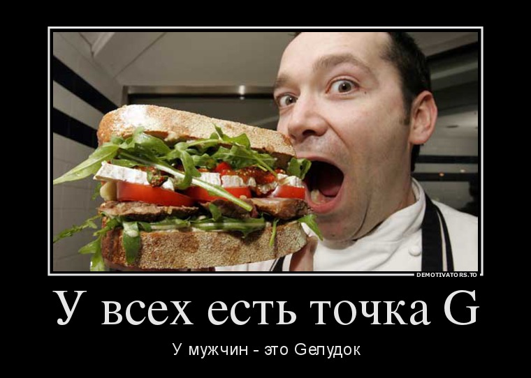 Демотиваторы  демотиваторы, прикол, смех, юмор