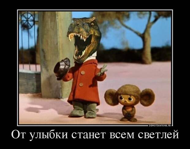 Демотиваторы демотиваторы, прикол, смех, юмор