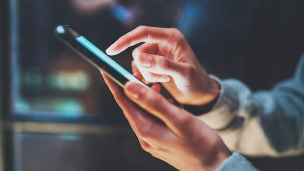 Приложение "Аэрофлота" удалено из AppStore