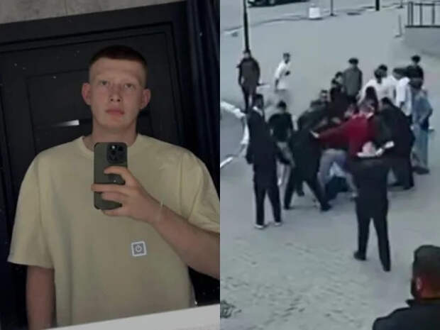 Задержан четвертый участник банды из Подмосковья, которая до смерти забила 20-летнего футболиста