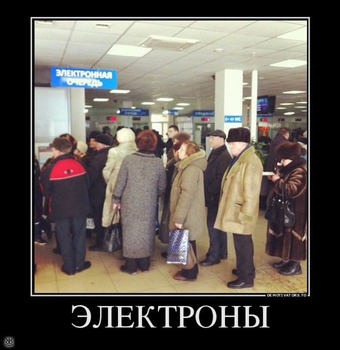Действуй не по инструкции! 15