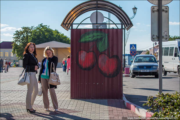 Глубокое, Беларусь Глубокое, Беларусь