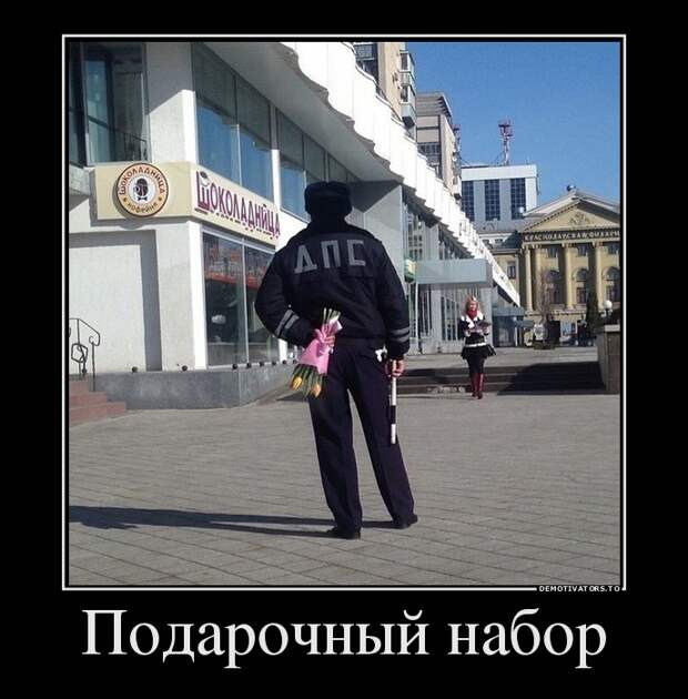 Демотиваторы Демотиваторы демотиваторы, юмор