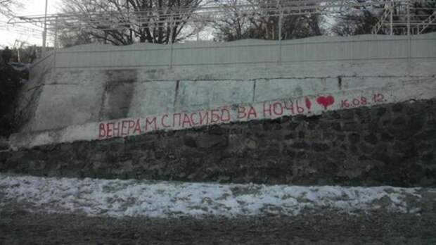 Позитивные картинки и фотографии в большой подборке (100 фото) Позитивные картинки и фотографии в большой подборке (100 фото)