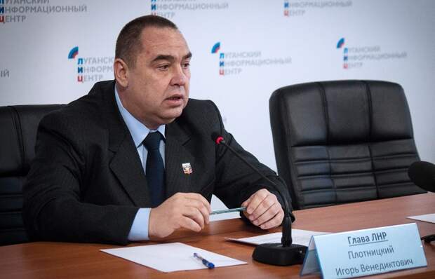Глава Луганской народной республики Игорь Плотницкий