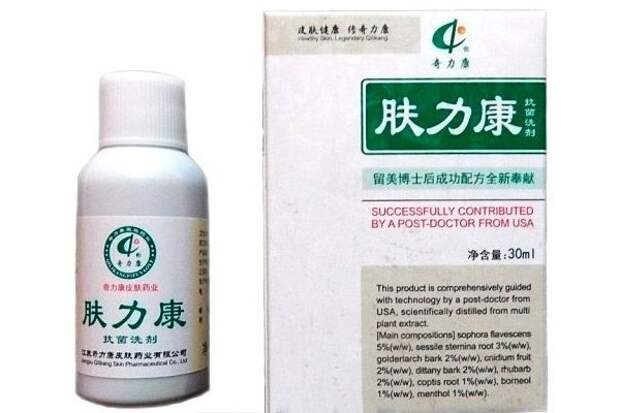 Самые лучшие китайские средства от псориаза