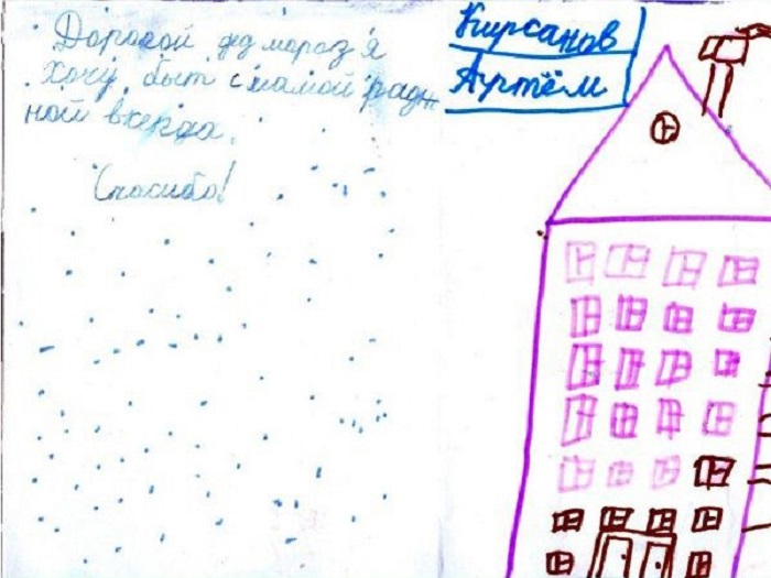hsmedia.ru