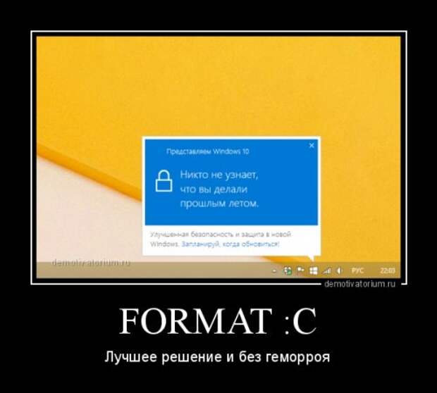 Демотиваторы-новинки (13 шт)