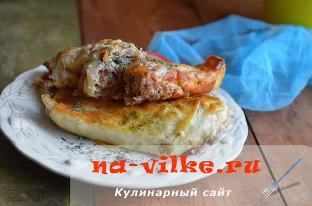Запечённый рулет из лаваша с фаршем