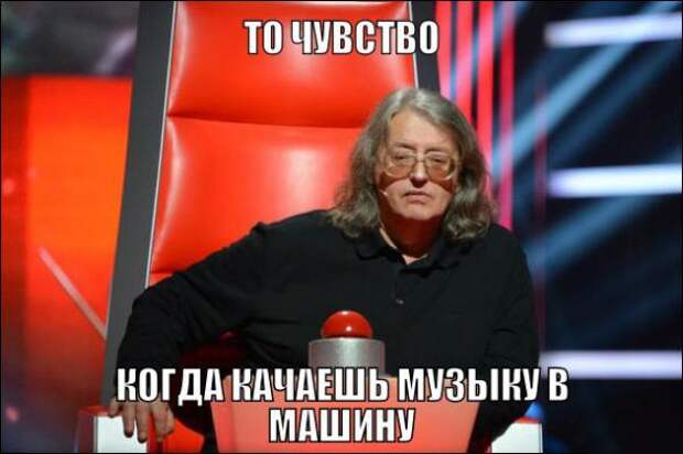 Подборка автоприколов - 20