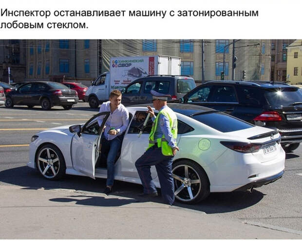 День с инспектором ГИБДД (26 фото) День с инспектором ГИБДД (26 фото)