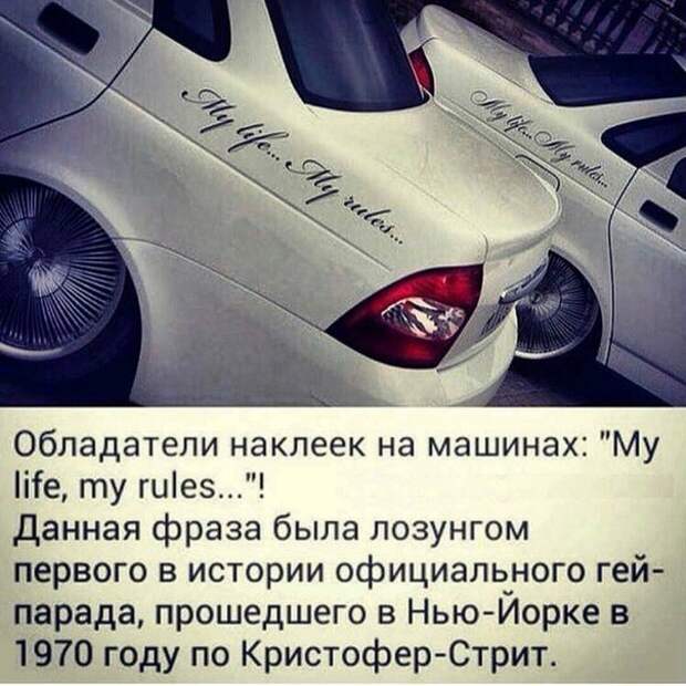Очередная подборка автоприколов автоприколы, приколы