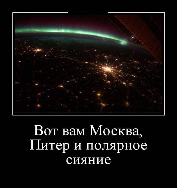 Демотиваторы (30 фото)