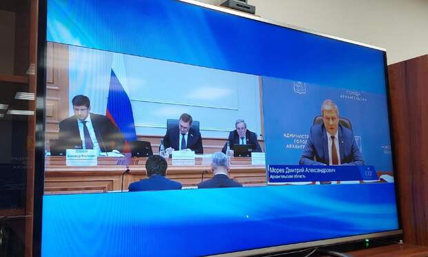 Дмитрий Морев представил практику КРТ в Архангельске на парламентских слушаниях