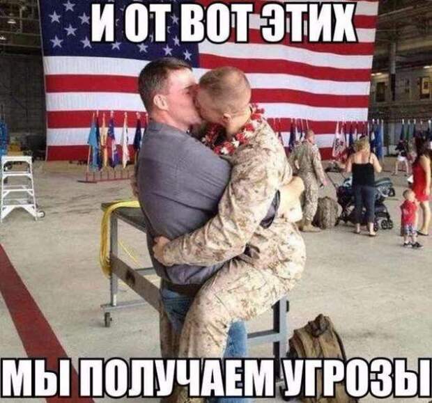 Картинки, юмор, приколы