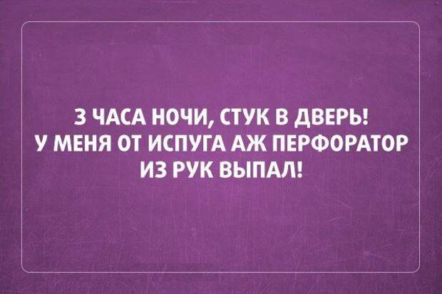 20 открыток под настроение   юмор, открытки