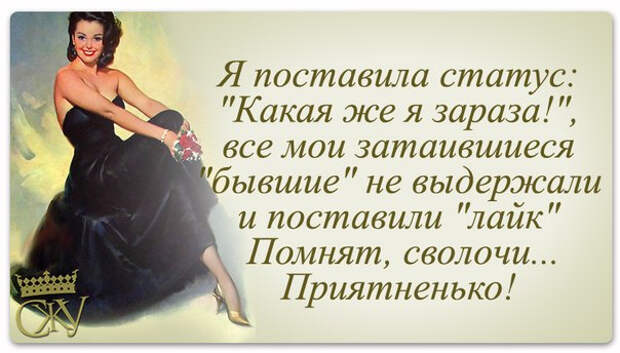 СѓР»С‹Р±РЅРёСЃСЊ 25 (604x344, 181Kb)