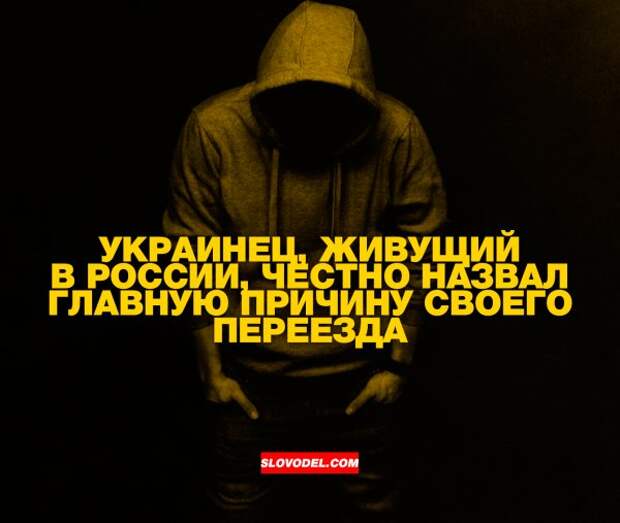 Честный певец. Честный называй меня честным. Оскорбительные мемы. Надпись честно. Честный 2023.
