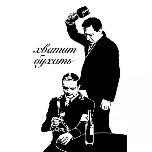 Московский стрит-арт от художника Zoom (15 фото) Московский стрит-арт от художника Zoom (15 фото)