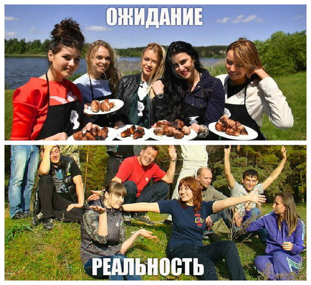 Решил наконец-то поесть шашлыка. ожидание и реальность, шашлыки, юмор
