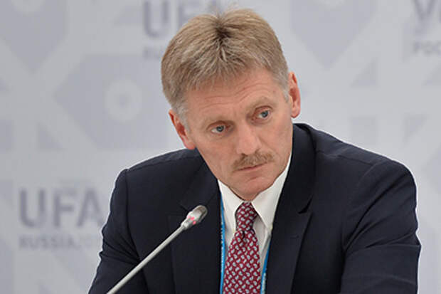 Дмитрий Песков 