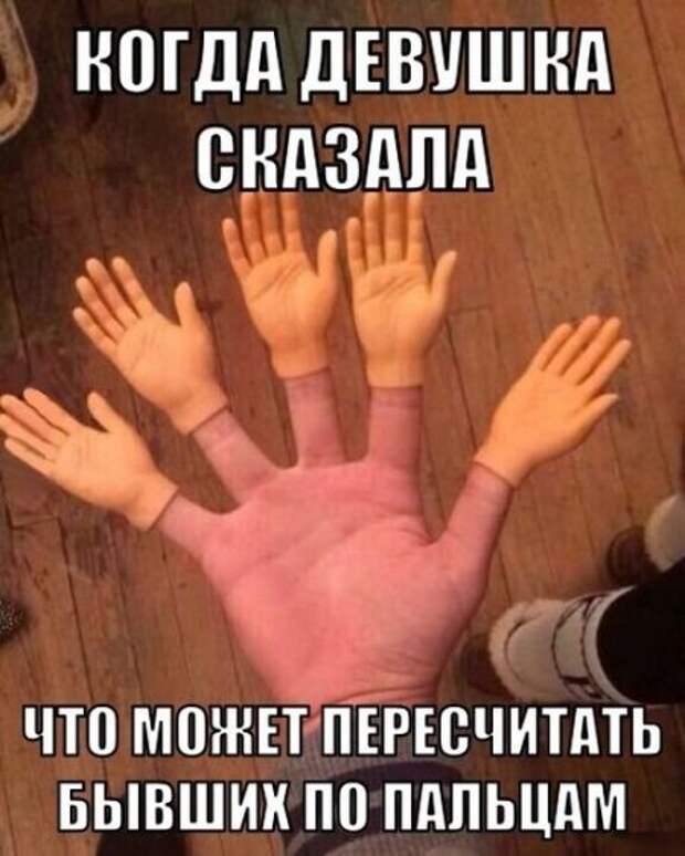 Прикольные картинки, хорошее настроение куда бы не занесло.