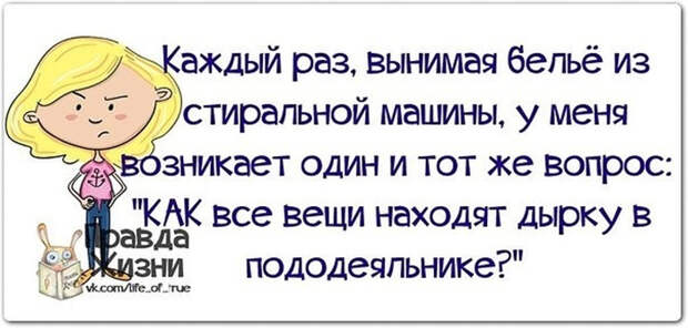 2 (700x334, 189Kb)