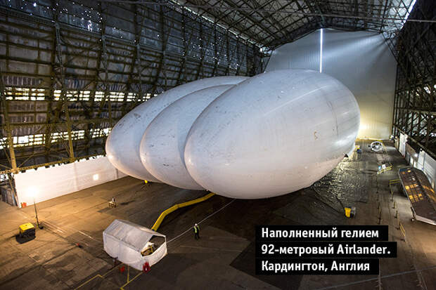 Дутая сенсация Дутая сенсация