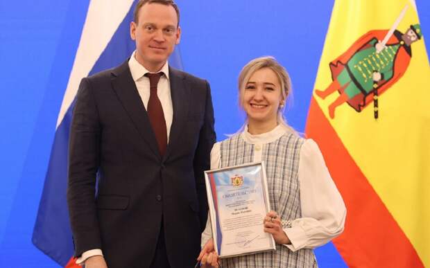 В Рязани наградили молодых ученых