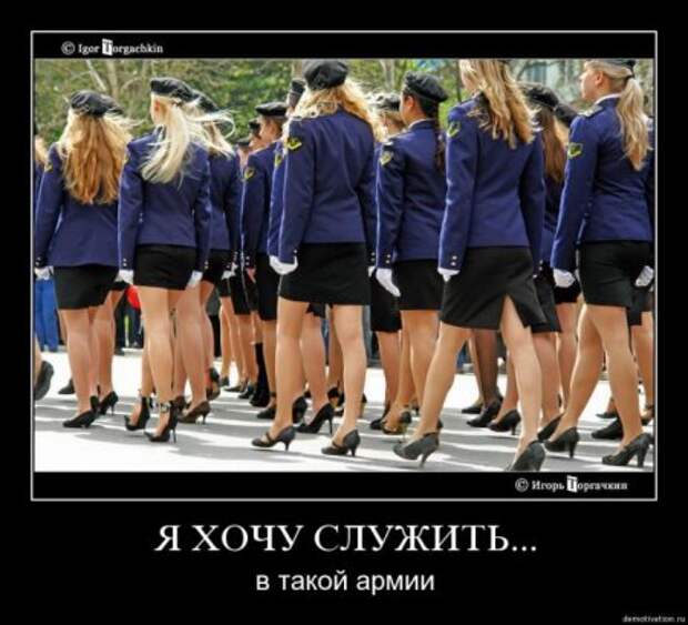 Демотиваторы про спорт людей и много смешного.