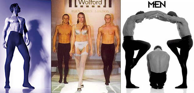 Мужские колготки Wolford