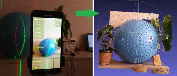 3D лазерный сканер на Android телефоне