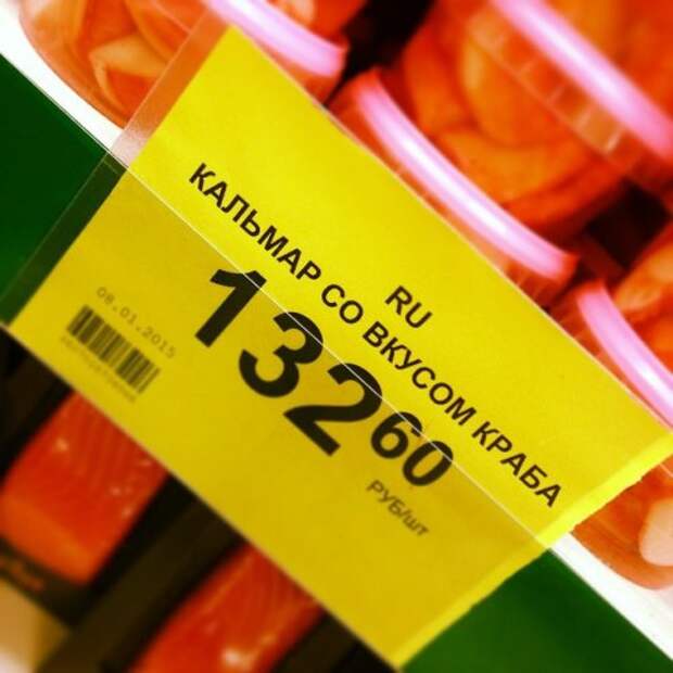 Смешные объявления и вывески (12 фото)